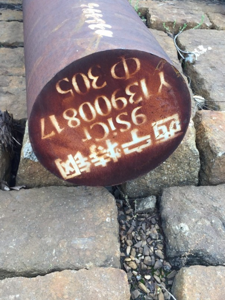 临海9CrSi工具钢