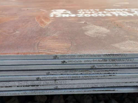 临海09CrCuSb耐酸钢板